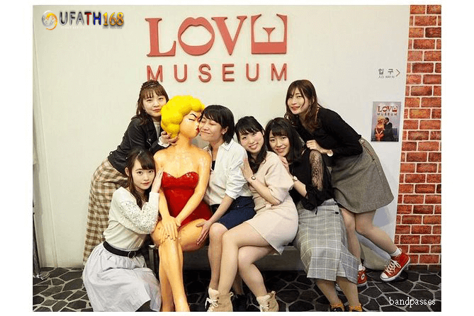 Love Museum